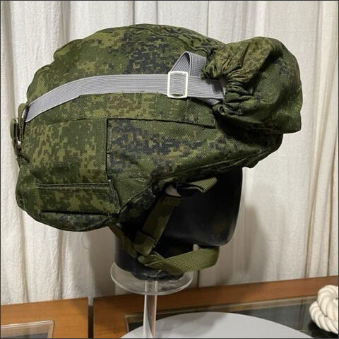 rus-casco-compuesto-ratnik-6b47